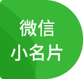 扫一扫